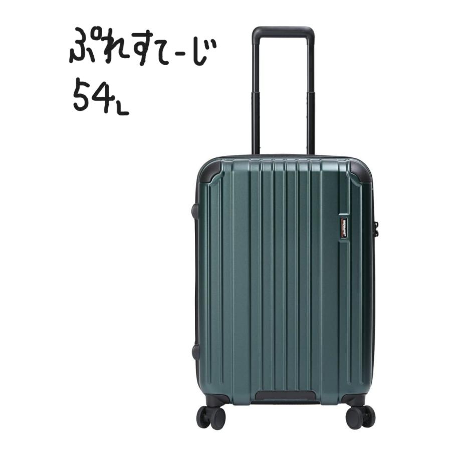 BERMAS（バーマス） キャリーケース スーツケース ヘリテージ2 BERMAS