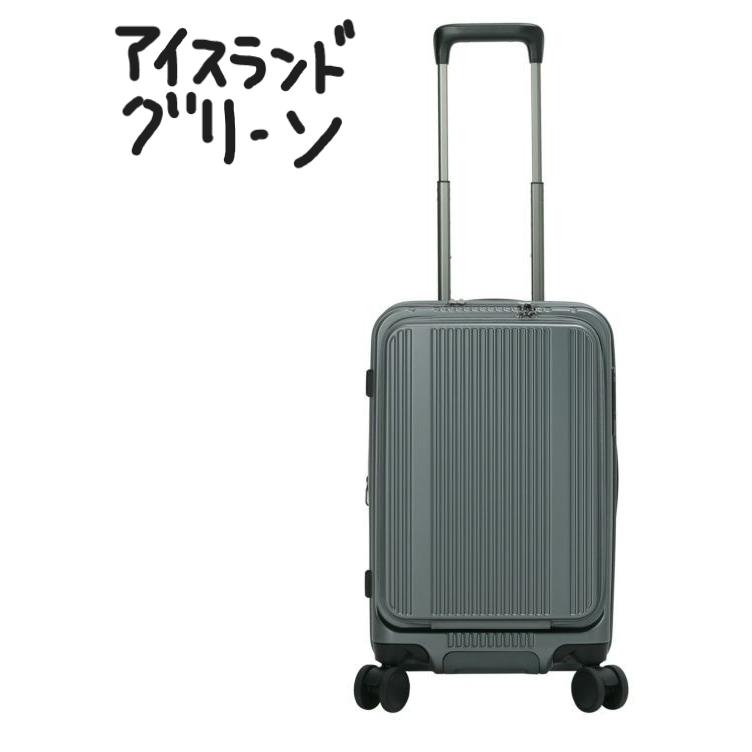 バーマス キャリーケース スーツケース インターシティ BS  BERMAS INTER CITY キャリーバッグ 60555 37L 衣川産業 フロントオープン ファスナーの画像