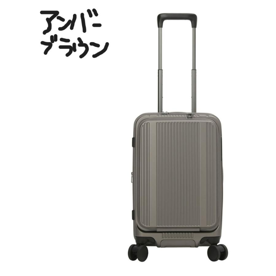 バーマス キャリーケース スーツケース インターシティ BS  BERMAS INTER CITY キャリーバッグ 60555 37L 衣川産業 フロントオープン ファスナーの画像