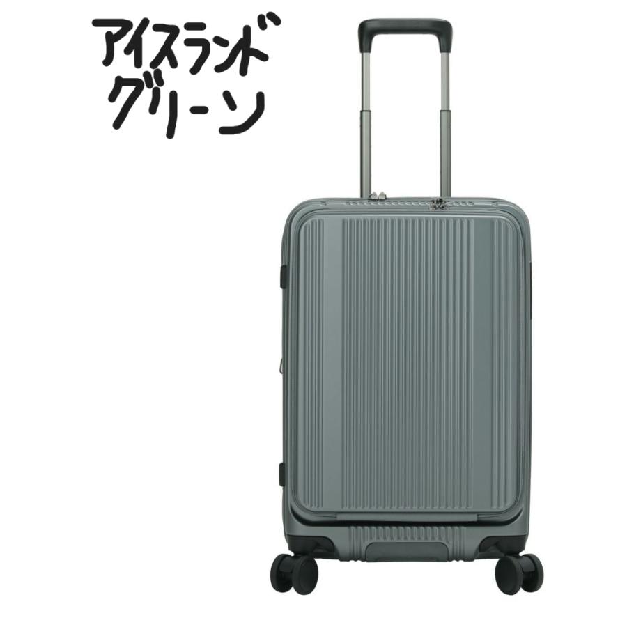 BERMAS（バーマス） キャリーケース スーツケース インターシティ BS