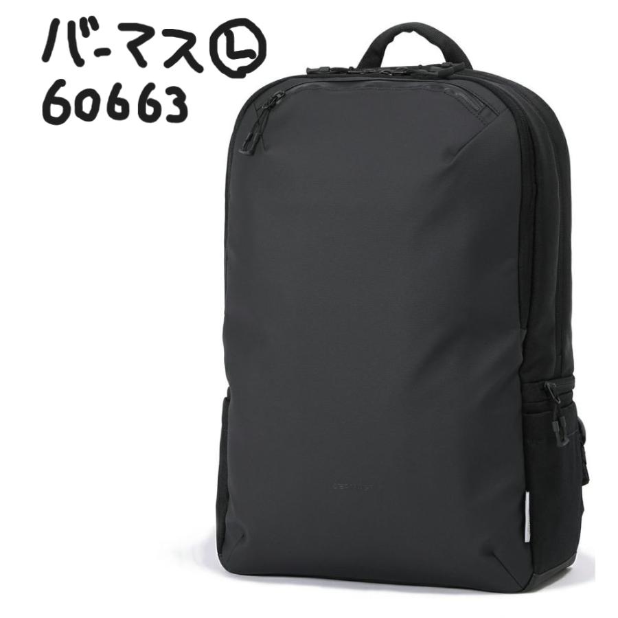 【新品未使用】バーマス フリーランサー2 2層デイパック L(60663) バーマス フリーランサー2 Freelancer 2層デイパックL ビジネス