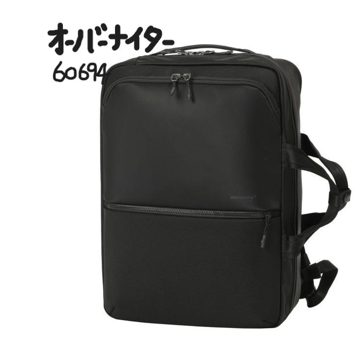 hartmann ビジネスバッグ スリムオーバーナイター ワンオーナー ほぼ新品 楽天市場】ポーター タイム 2WAYオーバーナイトブリーフケース(L) 655