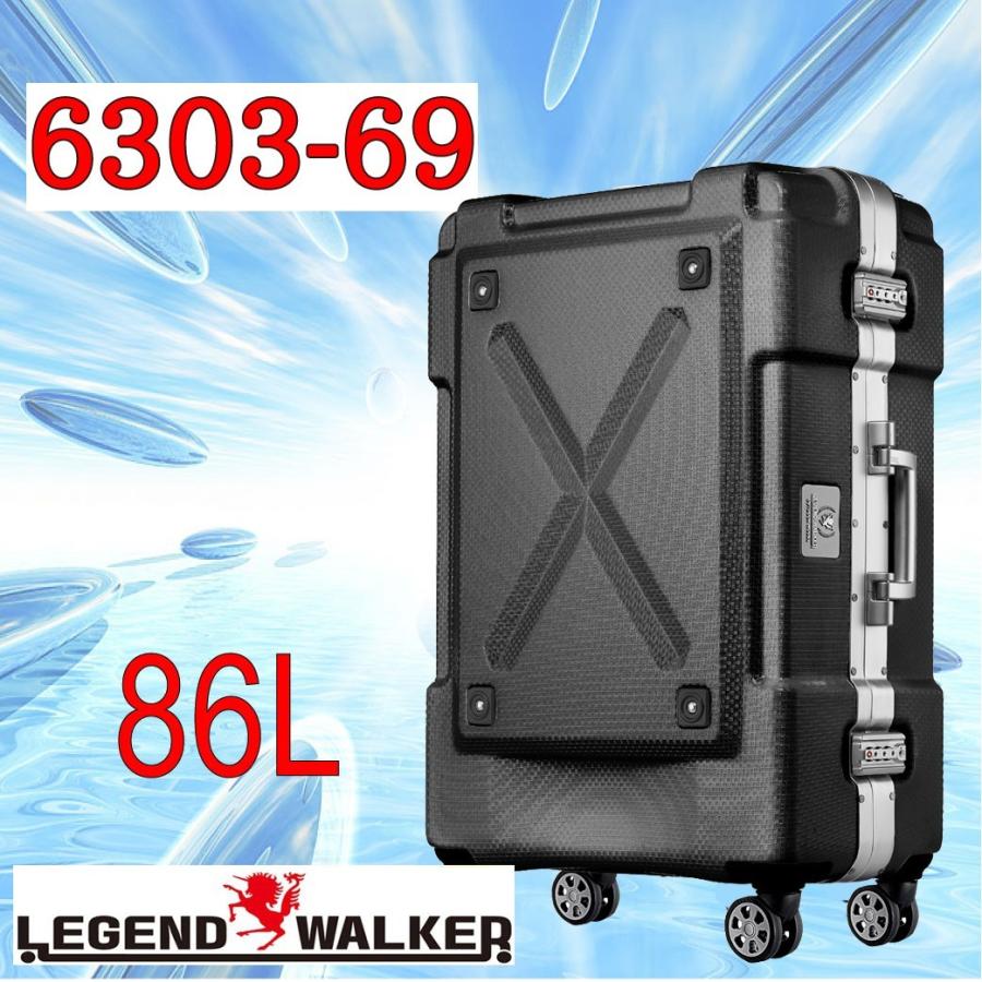 値下げ不可　レジェンドウォーカー 6303-69 86L LEGEND WALKER（レジェンドウォーカー） スーツケース アウトドア