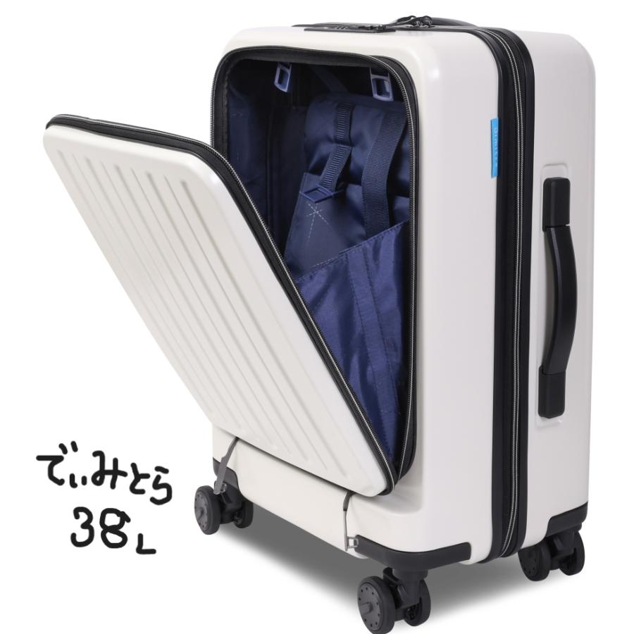 DBC ディービーシー ヒロディービーシー HIRODBC ディミトラ