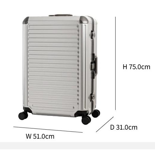 アジア・ラゲージ アイオロス AEOLUS A.L.I スーツケース キャリー