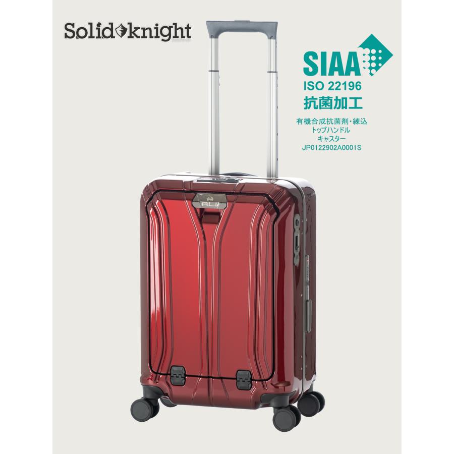 アジア・ラゲージ A.L.I スーツケース スーツケース キャリーバッグ