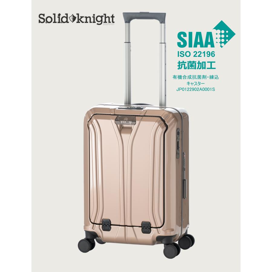 アジア・ラゲージ A.L.I スーツケース スーツケース キャリーバッグ