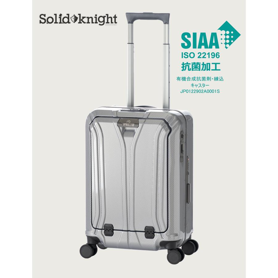 アジア・ラゲージ A.L.I スーツケース スーツケース キャリーバッグ