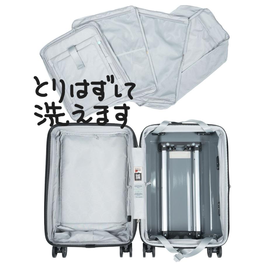 A.L.I アジアラゲージ スーツケース デカかる フロントオープン でかかる エッジ 2 キャリーケース  ALIスーツケース ALI-078-22FW 55L フロントオープンの画像