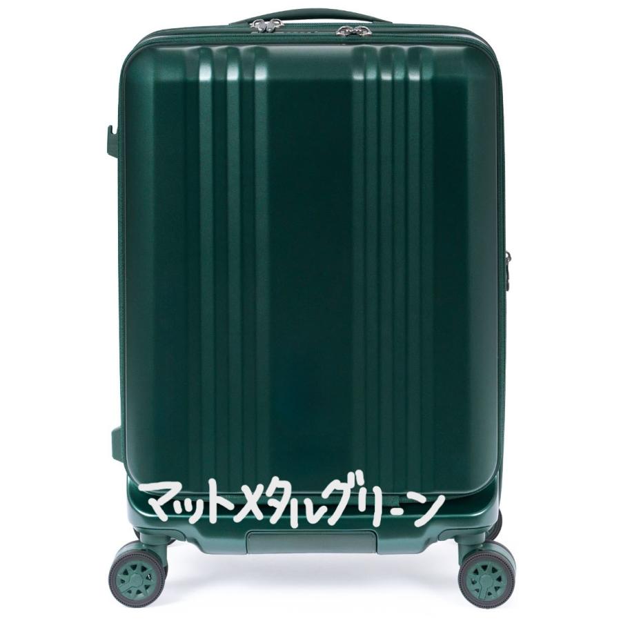A.L.I アジアラゲージ スーツケース デカかる フロントオープン でかかる エッジ 2 キャリーケース  ALIスーツケース ALI-078-22FW 55L フロントオープンの画像