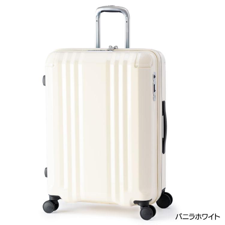 アジア・ラゲージ A.L.I スーツケース デカかる Edge 拡張 でかかる