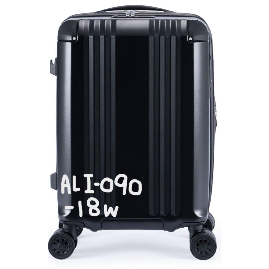 [売れ筋 最短翌日お届け ] ali-090-18w (ali-090-18w)