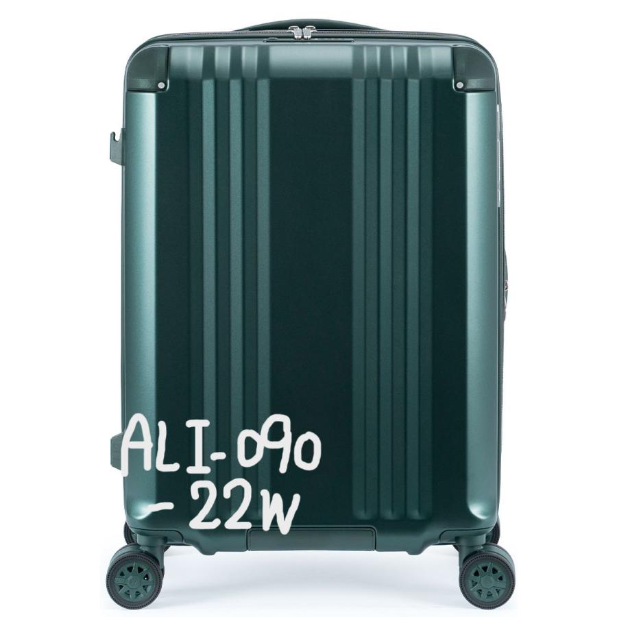 リピート多数 本日発送 ali-090-22w [ali-090-22w]