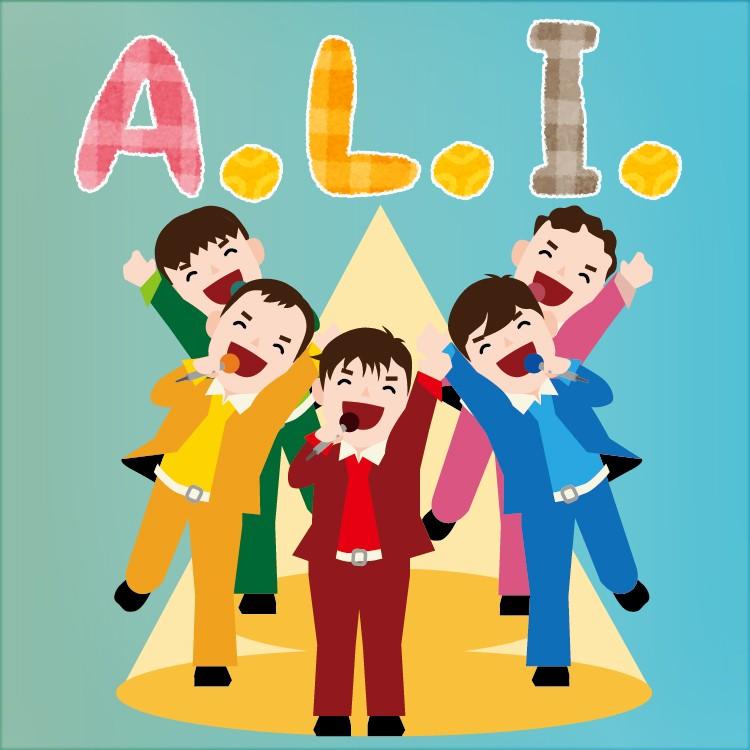 A.L.I アジアラゲージ スーツケース デカかる Edge 拡張 でかかる デカかるスーツケース アジア・ラゲージ ALIスーツケース ALI ALI-090-22W 54Lの画像