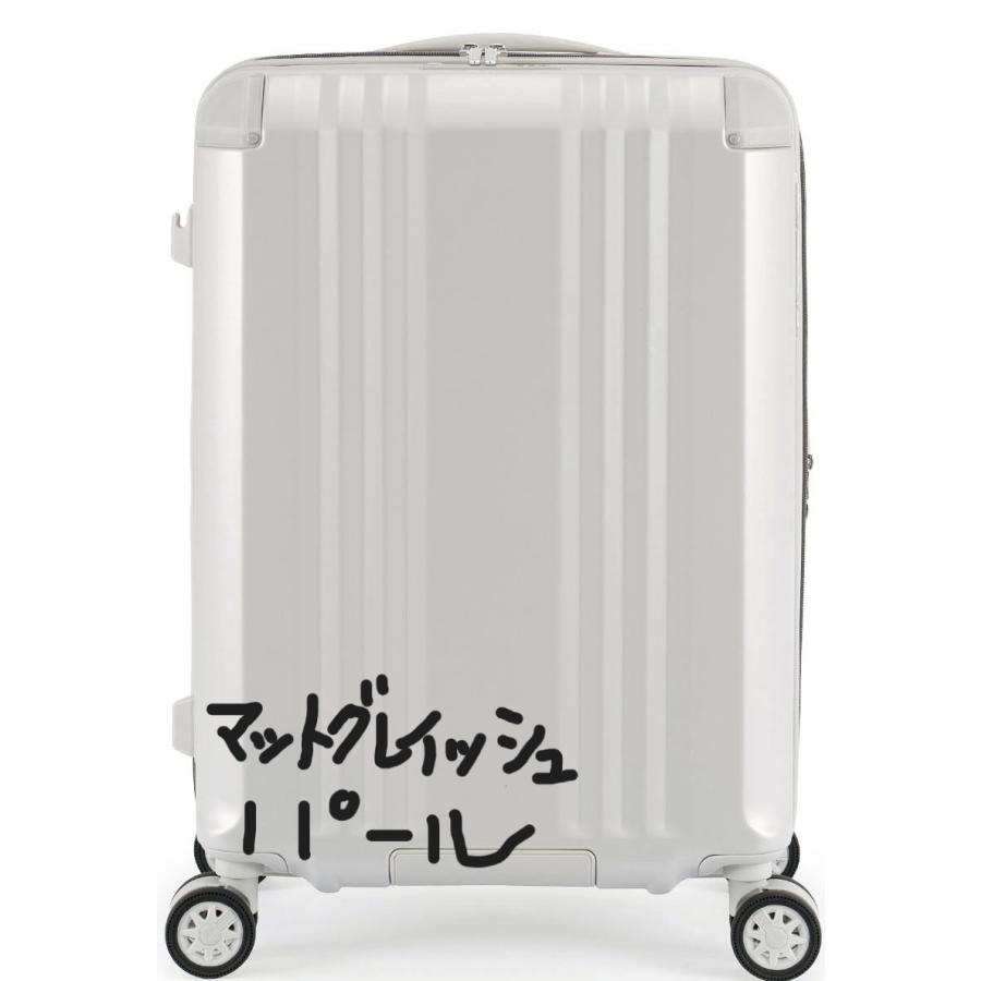 A.L.I アジアラゲージ スーツケース デカかる Edge 拡張 でかかる デカかるスーツケース アジア・ラゲージ ALIスーツケース ALI ALI-090-22W 54Lの画像