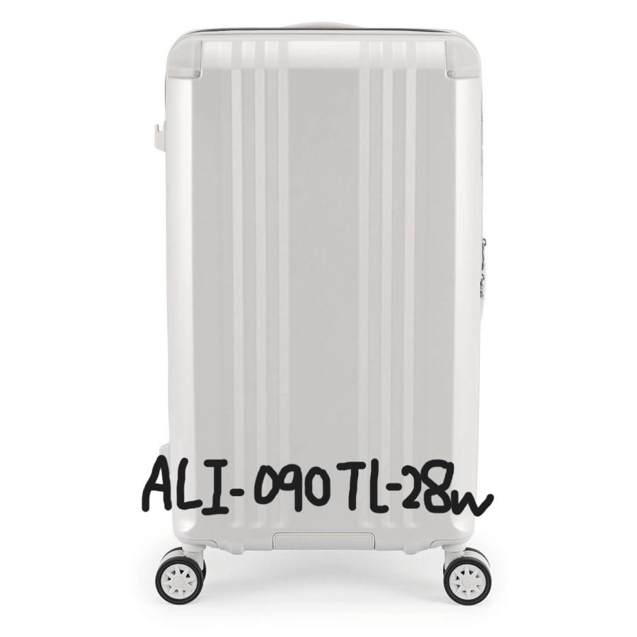 SNSで話題 本日発送 ali-090tl-28w [ali-090tl-28w]