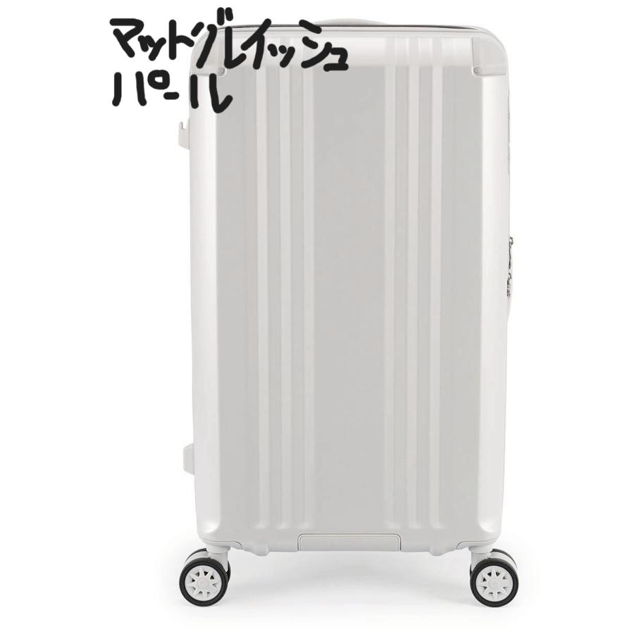 98L A.L.I アジアラゲージ スーツケース デカかる Edge 拡張 でかかる デカかるスーツケース アジア・ラゲージ ALIスーツケース ALI ALI-090TL-28Wの画像