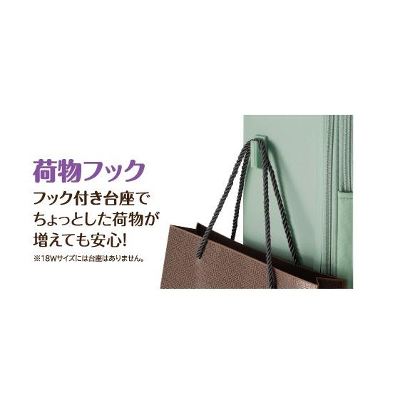 ドリンクホルダー付き  A.L.I アジアラゲージ スーツケース キャリーバッグ キャリーケース ALIスーツケース ALI-6030SD-28W 99Lの画像