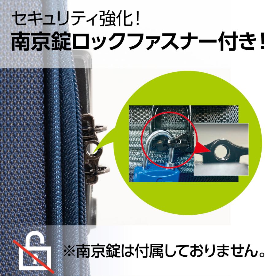 アジア・ラゲージ 大型 トリップレイヤー ソフトスーツケース ソフト