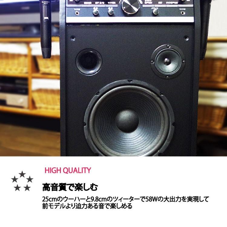 カラオケセット 家庭用 カラオケ機器 機器 ANABAS DVDカラオケ