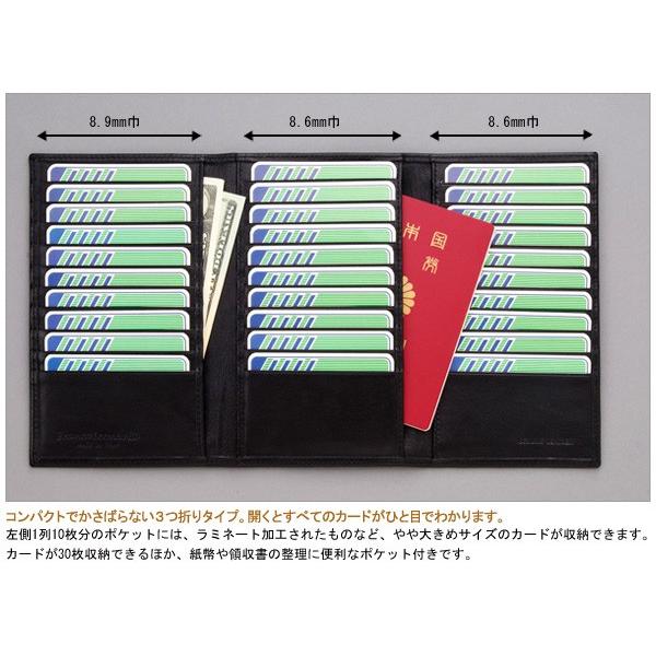 カードケース 大容量 長 メンズ 革 カードホルダー カード入れ 