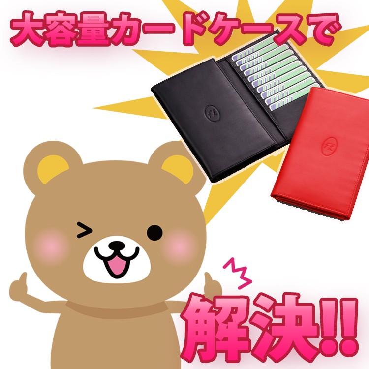 カードケース 大容量 長 メンズ 革 カードホルダー カード入れ 
