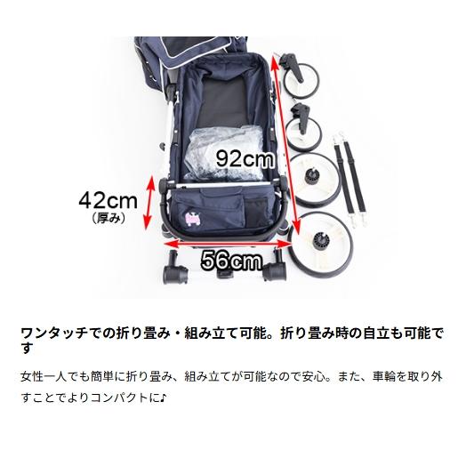 クレアツー 大型犬用 大型犬 ピッコロカーネ CREA 2 クレア ピッコロ