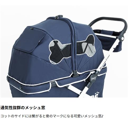 クレアツー 大型犬用 大型犬 ピッコロカーネ CREA 2 クレア ピッコロ