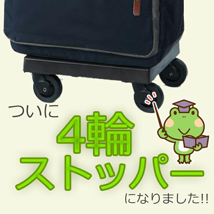 SWANY（スワニー） キャリーバッグ ショッピングカート ショッピング