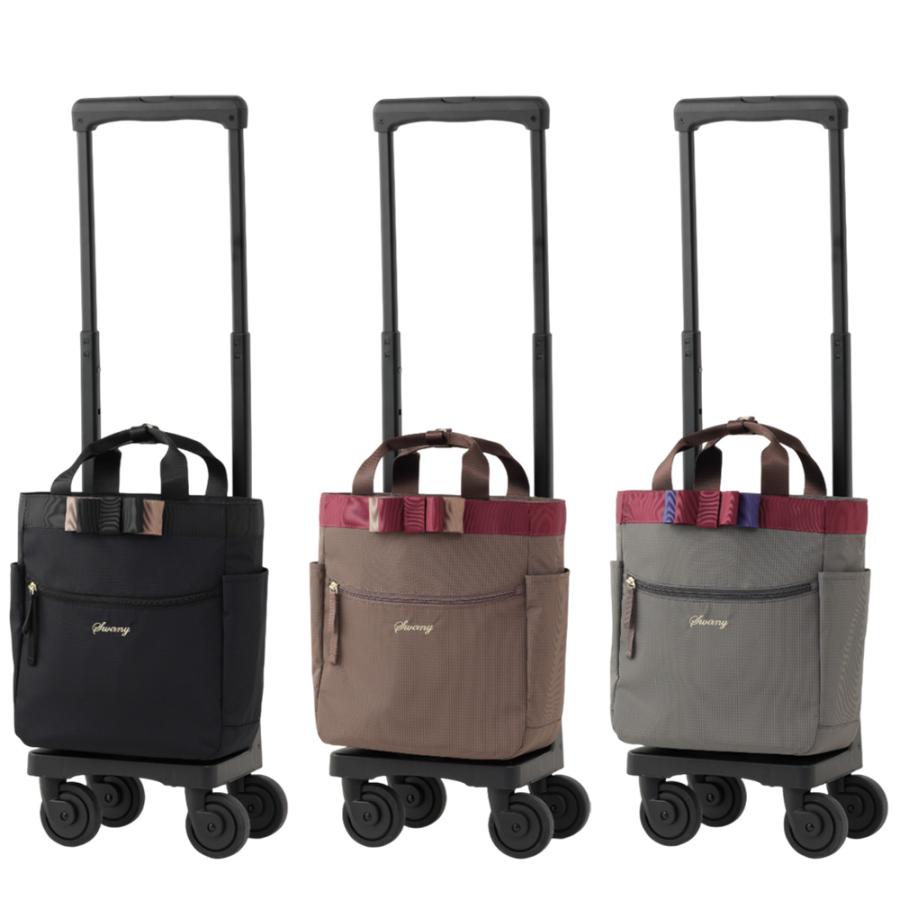 SWANY（スワニー） キャリーバッグ ショッピング ルバンド