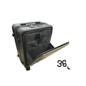 DBC ディービーシー DBCラゲッジ スーツケース キャリーバッグ キャリーケース DD6001-18.5 日本DBCラゲージ 36L ディービーシーラゲージ_4
