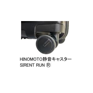 DBC ディービーシー DBCラゲッジ スーツケース キャリーバッグ キャリーケース DD6001-18.5 日本DBCラゲージ 36L ディービーシーラゲージ_8