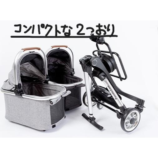 ピッコロカーネ ドッピオ Doppio ダブルコット ピッコロカーネカート 犬 ペットカート 犬用 ドッグカート Piccolo Cane 小型犬 多頭飼い |  | 09