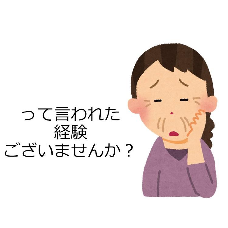 耳あな型 集音器 ランキング 補聴器 より おすすめ 助聴器 集音機 高齢者 充電式 口コミ オトモア オトムス 元 パイオニア の フェミミ 会話 femimi mm