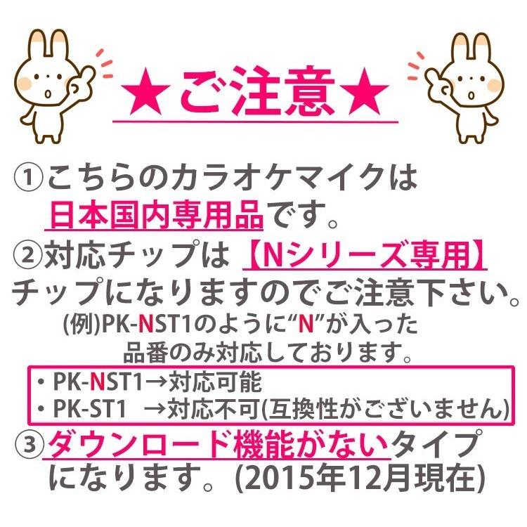 ①DVDプレーヤー　 ②ハンディカラオケマイク900曲 ③CD総合プレヤー カラオケセット 家庭用 900曲 カラオケ機器 カラオケ カラオケ