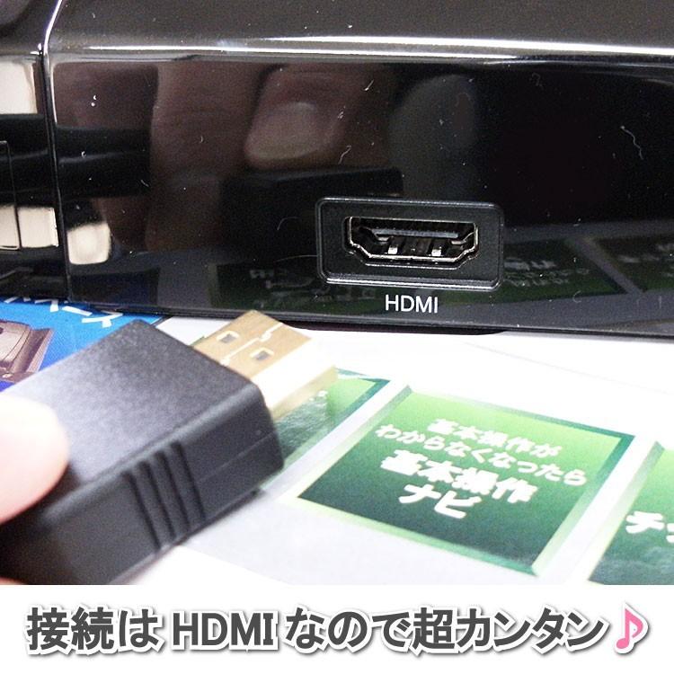 カラオケセット 家庭用 900曲 カラオケ機器 カラオケ カラオケ