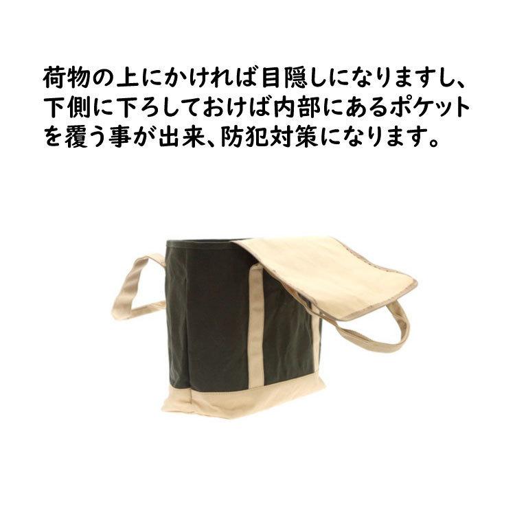 豊岡鞄　木和田 Amazon.co.jp: [豊岡鞄 木和田正昭商店] トートバッグ 皮革横トート