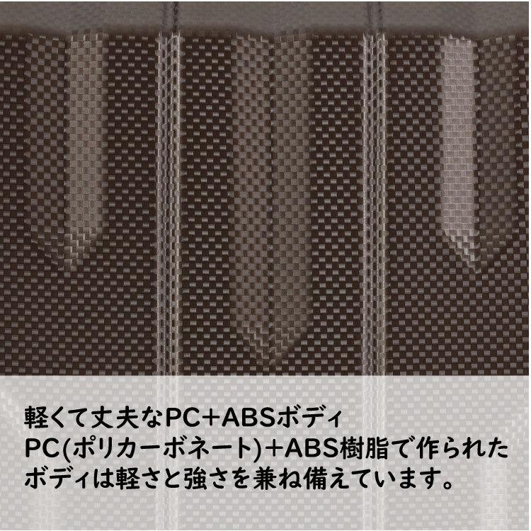 レジェンドウォーカー スーツケース スパタ 5109 Legend Walker SPATHA 5109-69 85L 69cm キャリーバッグ ティーアンドエス T＆S_2