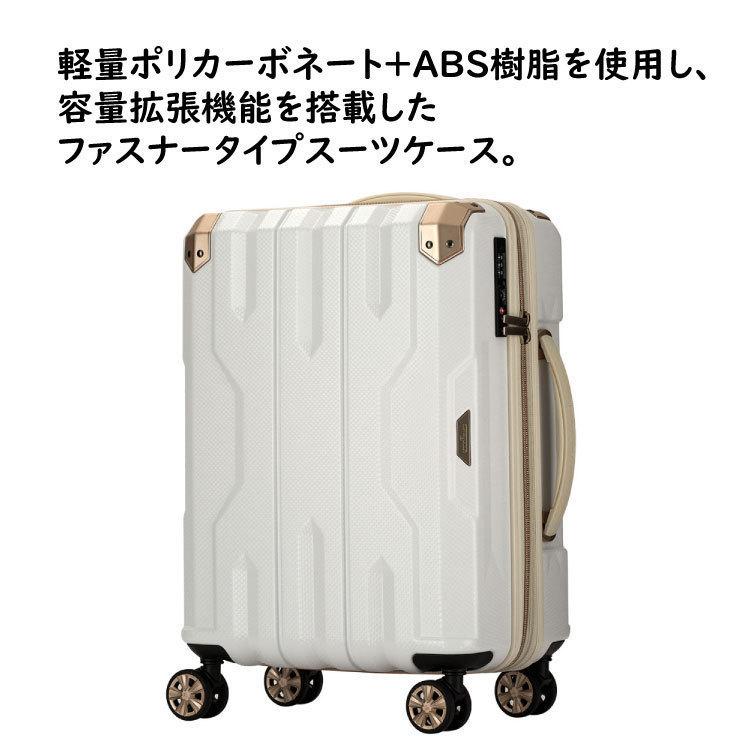 LEGEND WALKER（レジェンドウォーカー） スーツケース スパタ 5109