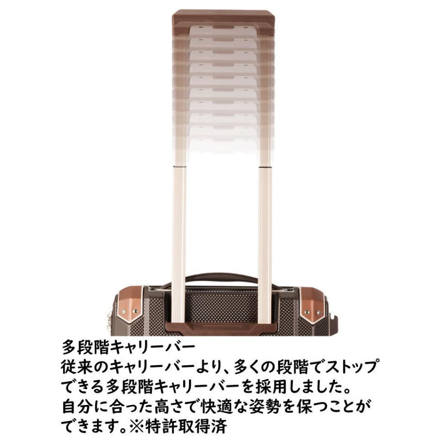 レジェンドウォーカー スーツケース スパタ 5109 Legend Walker SPATHA 5109-46 34L 46cm キャリーバッグ ティーアンドエス T＆Sの画像