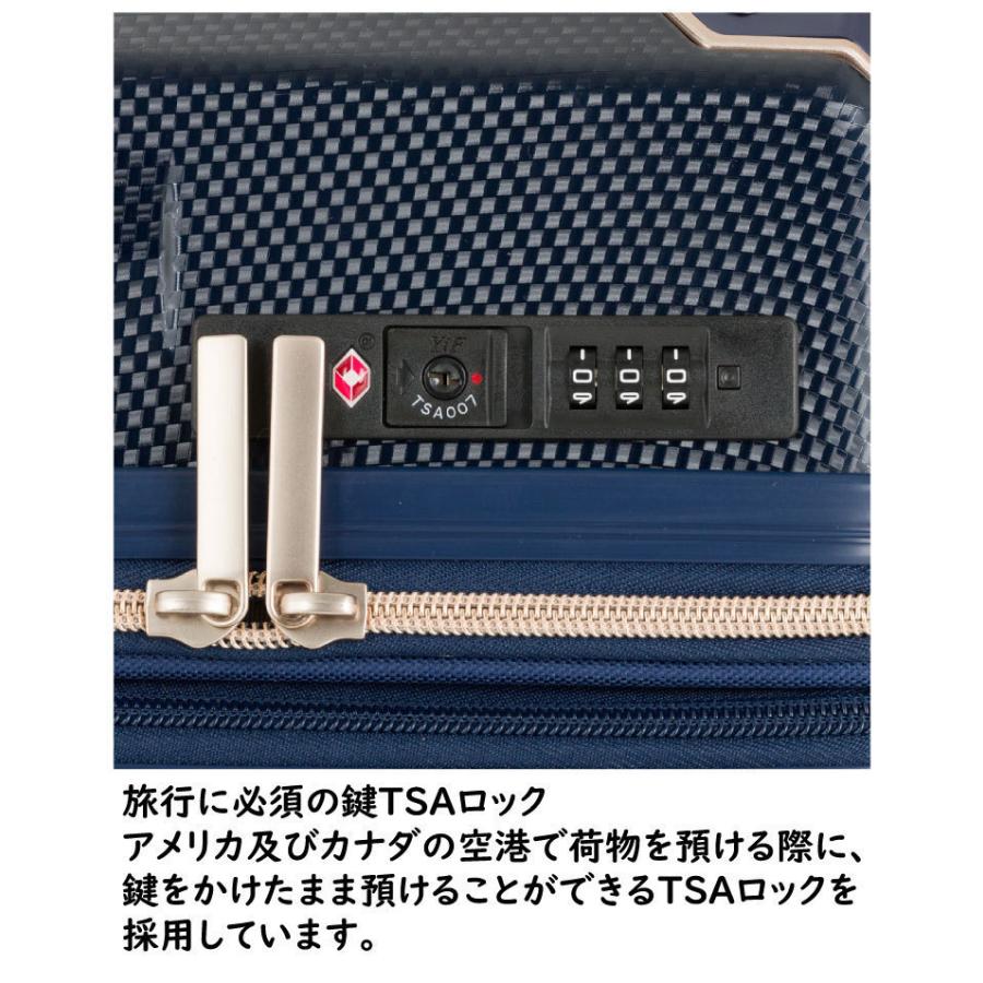 レジェンドウォーカー スーツケース スパタ 5109 Legend Walker SPATHA 5109-46 34L 46cm キャリーバッグ ティーアンドエス T＆Sの画像