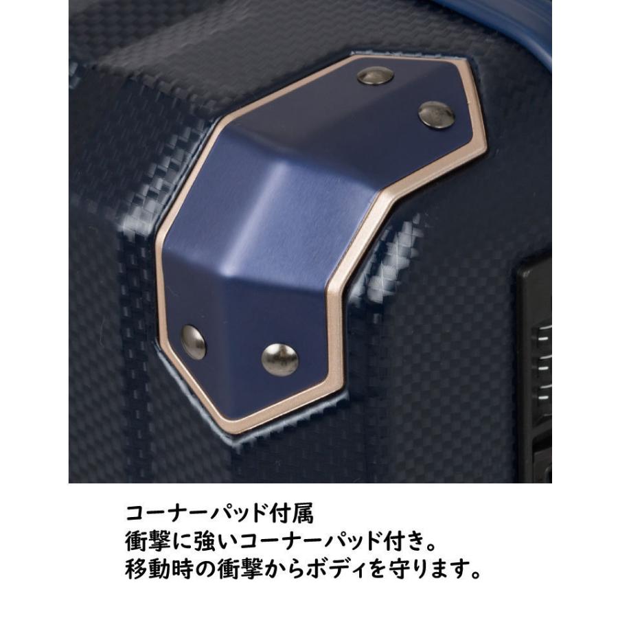 レジェンドウォーカー スーツケース スパタ 5109 Legend Walker SPATHA 5109-46 34L 46cm キャリーバッグ ティーアンドエス T＆Sの画像