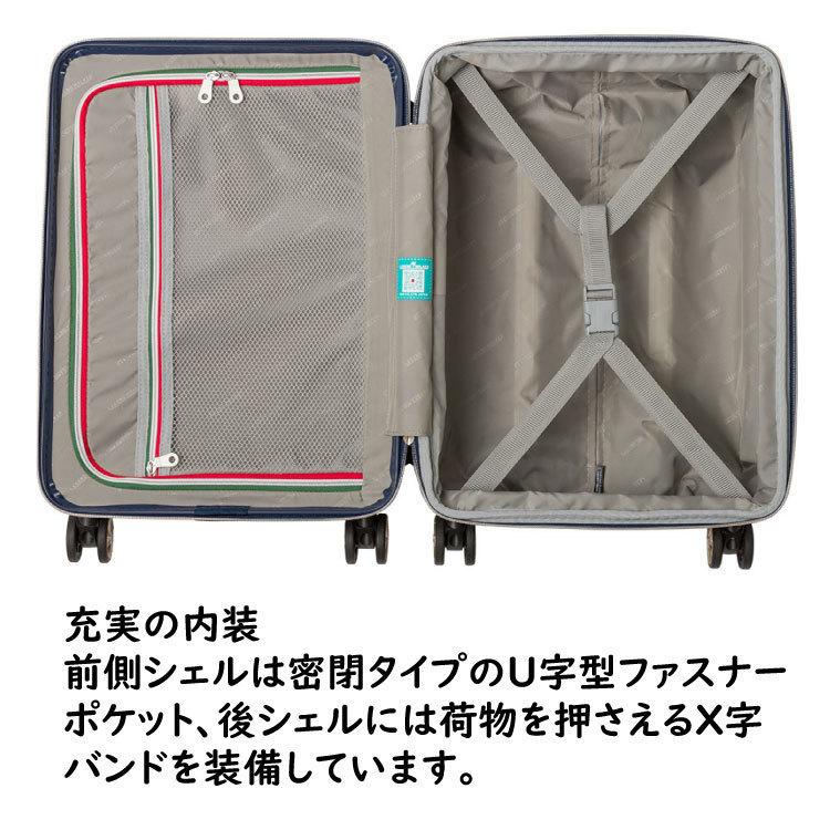 LEGEND WALKER（レジェンドウォーカー） スーツケース スパタ 5109