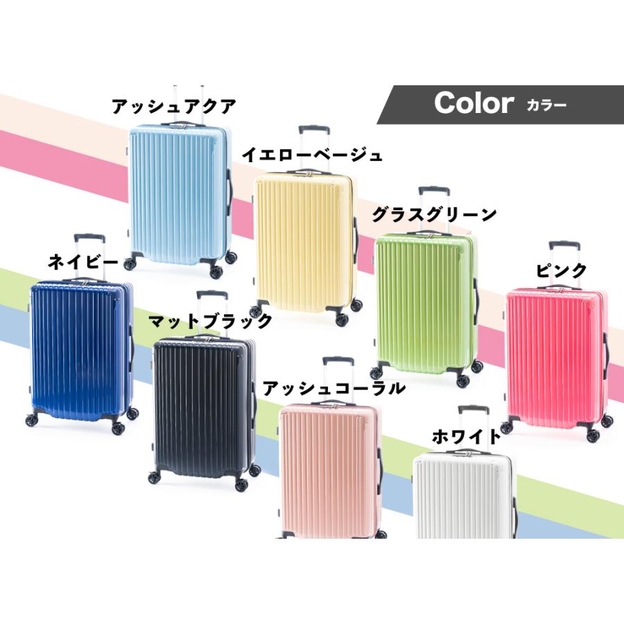 大容量 マックストップ  A.L.I アジアラゲージ スーツケース キャリーバッグ キャリーケース MAXSTOP-24 70L ストッパー付き | アジア・ラゲージ | 02