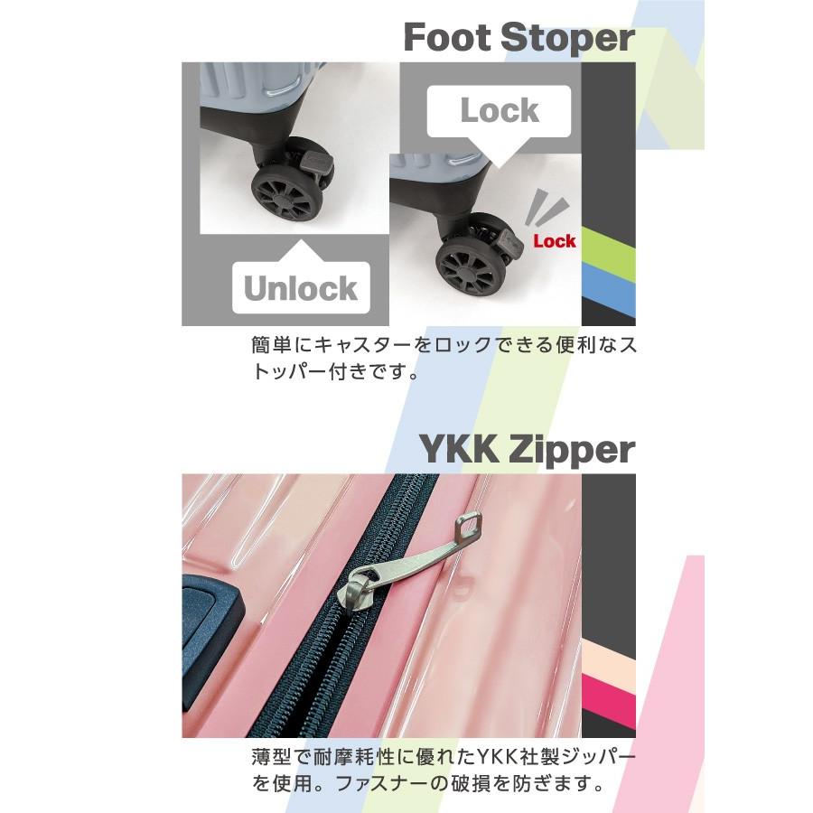 大容量 マックストップ  A.L.I アジアラゲージ スーツケース キャリーバッグ キャリーケース MAXSTOP-24 70L ストッパー付き | アジア・ラゲージ | 03