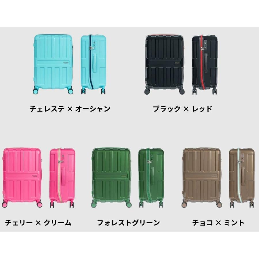 54L A.L.I アジアラゲージ マックスボックス スーツケース キャリーバッグ MAXBOX キャリーケース ALI MX-067-22 ドリンクホルダー付き | アジア・ラゲージ | 06