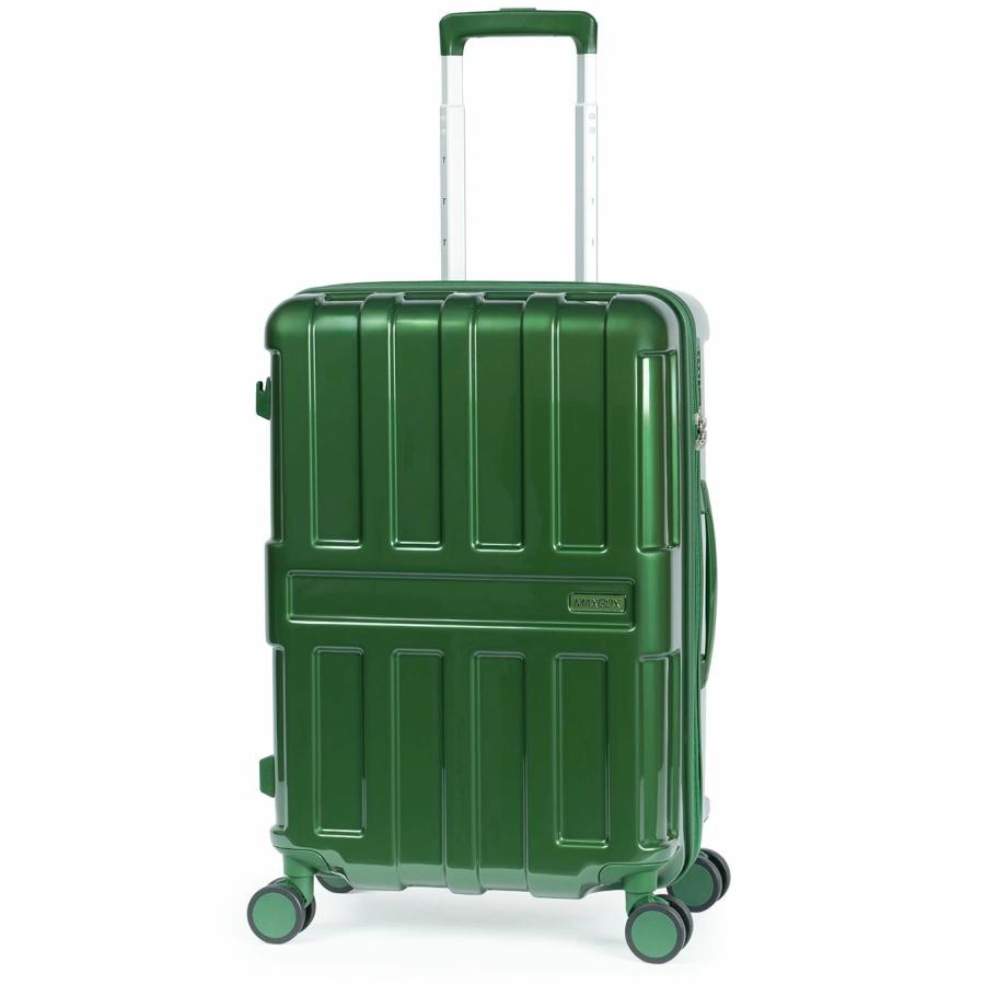 54L A.L.I アジアラゲージ マックスボックス スーツケース キャリーバッグ MAXBOX キャリーケース ALI MX-067-22 ドリンクホルダー付き | アジア・ラゲージ | 09