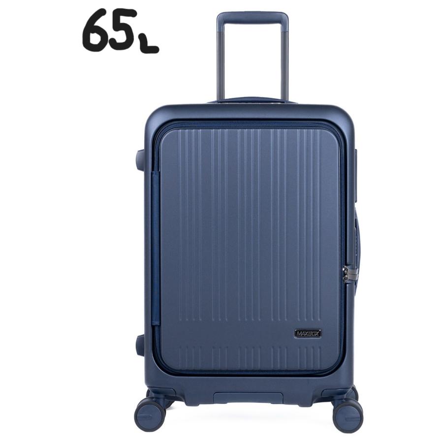 専用　2点セット セレーナさん専用 8686-637-