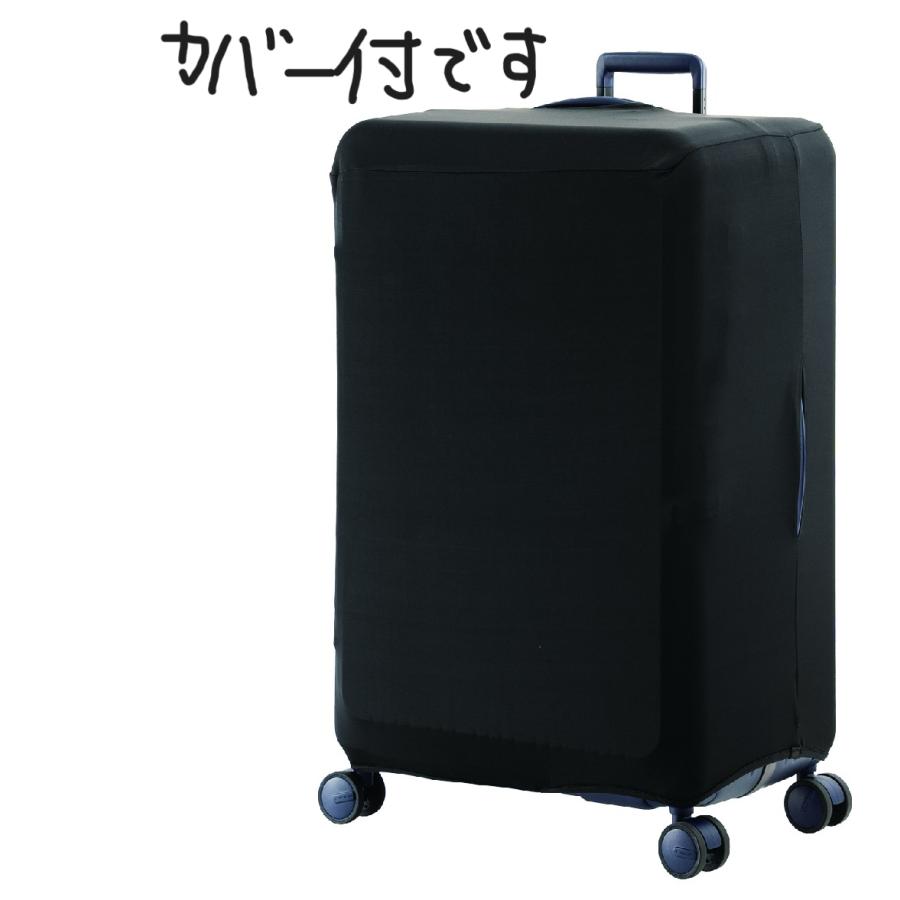 アジア・ラゲージ マックスボックス リベットレスフレーム A.L.I