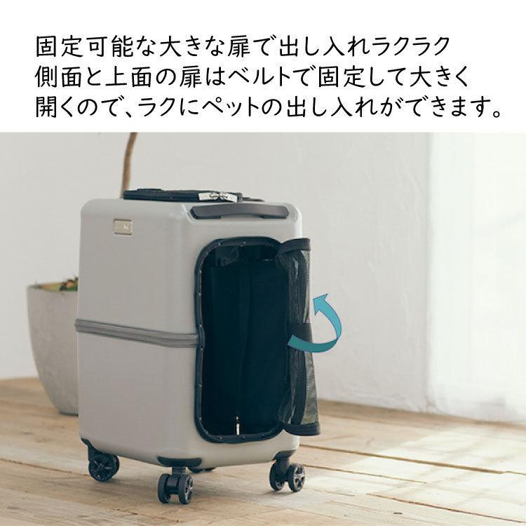 PETICO ペットキャリー homeshop_4314-kts-0011-12